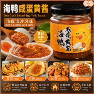 Ready Stock Creamy Sea Duck Salted Egg Yolk Quicksand Sauce Multi Purpose For Baking Stir-Fry Bibimbap Noodle Cooking COD