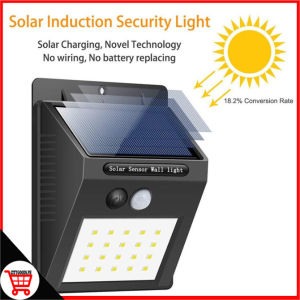 City Goods 20LEDs Solar Light PIR Motion Sensor Solar Garden Light Waterproof Outdoor Energy Saving Street Yard Path Home Lamp