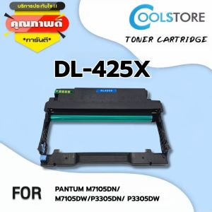 Cool DL425X TL-425 TL-425X 425X 425 หมึกพิมพ์เลเซอร์ หมึกปริ้น ตลับหมึก รองรับเครื่องพิมพ์ PANTUM M7105DN / PANTUM M7105DW / PANTUM P3305DN