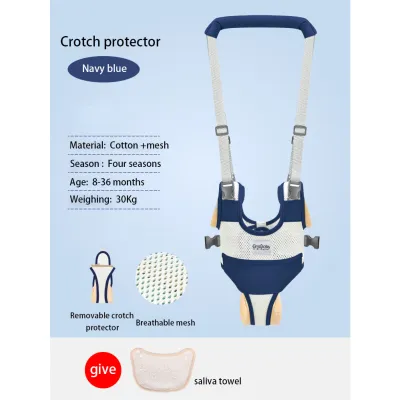 Baby Walker Baby Harness Assistant Toddler Learning Walking Baby Belt Child Safety Dropship