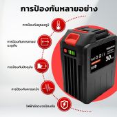 แบตเตอรี่ ปิ่นเสน 30 เซลล์ แบตเตอรี่อเนกประสงค์ Makita 21v ใช้สำหรับสว่าน เครื่องเจียร พร้อมไฟแสดงสถานะแบตเตอรี่ MT-21V แบตเตอรี่ลิเธียม 30 ชิ้น (จอแสดงผลแบตเตอรี่) Makita