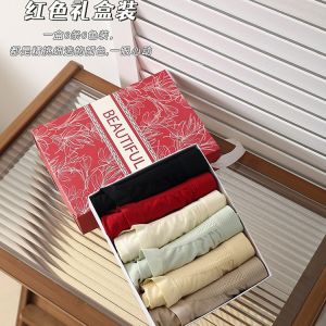 Womens Antibacterial Tummy Tuck Panties Saffron Hip Lift