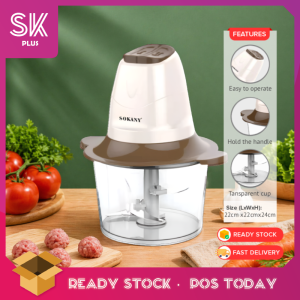 SKPLUS 2L Food Processor Blender Large Capacity Household Electric Mini Multi Functional Meat Grinder Mixer Pengisar Daging Mini Serbaguna - Fulfilled by SKPLUS