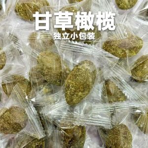 Individually packaged licorice olive snack Licorice Olives Independent package