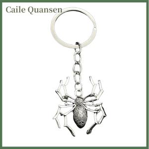 Caile Personalized Spider Keychain Araneid Animal Key Ring Metal Key Chain Women Men Handbag Accessorie Key Holder Car Keychain