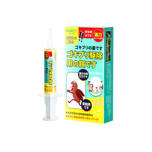 🔥1 day Kill the whole family 🔥Cockroach Killing Gel Bait cockroach killer pest control repellant New Japanese Formula Safe Non-toxic Harmless To Pets And People Insecticides Trap Pest Effectively removes cockroaches Cockroach Medicine