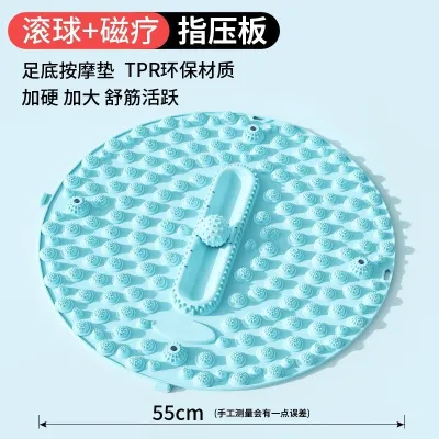 【Ship in 24H】质量保证指压板足脚底按摩垫家用慢跑脚踩健康垫多功能指压板塑形有氧Shiatsu Board Foot Foot Massage Pad Household Jogging Foot Step Health Pad Multifunctional Shiatsu Board Shaping Aerobic