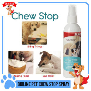PAW HERO (VARIATION) Bioline Keep Off Jelly 225g Outdoor Repellent Gel Pet Keeps Away for Dogs & Cats