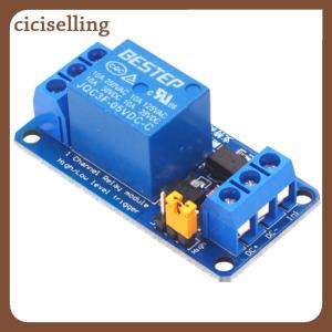 [ciciselling] 3.3V 5V 12V 24V 1 Channel Relay Module High and low Level Trigger Relay Board