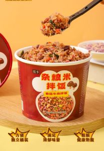 Instant Rice Meal easy cook instant food instant cereal  rice fastcook fried rice food snack