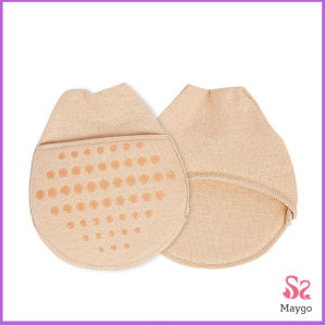 แผ่นรองหน้าเท้า รองพื้นรองเท้าครึ่งเท้า แผ่นฟองน้ำมีกันลื่น insoles