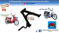 Double high bracket Suzuki 110/Swing 110 genuine center. 