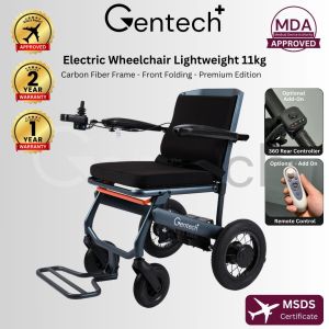 NEW Carbon Fiber Electric Wheelchair Lightweight 11KG GENTECH| Kerusi Roda Elektrik Ringan | Motorized Wheelchair