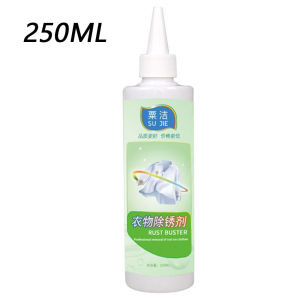 Emergency Stain Rescue Stain Remover Decontamination and Rust Removal Agent for Clothes Rapid Decontamination and Rust Removal