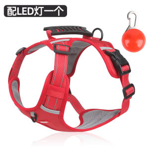 2026 Hot Sale [ Shipped from China ] dog harness and leash set reflective and shockproof anti-escape harness for small and medium-sized dogs B3