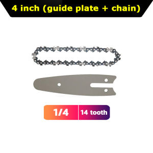 4/6/8/12/18/20/22Chainsaw Guide Bar Universal Guide Plate Chainsaw Saw Chain Chainsaw Chainsaw Chains Drive Links For Chainsaw