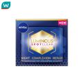Nivea Luminous 630 นีเวีย ลูมินัส 630 สปอตเคลียร์ ไนท์ คอมเพล็กชั่น รีแพร์ 50 มล.. 