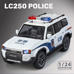 1:24 Quy Mô Toyota Prado Lc250 Cảnh Sát xe hợp kim Mô Hình Xe mô hình đúc Âm Thanh Ánh Sáng Xe Những Người Yêu Thích Bộ Sưu Tập Trẻ Em Món Quà Sinh Nhật Kim Loại Đồ chơi bé trai