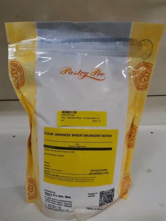Pastry Pro, Japanese High Protein Flour 1kg Lazada
