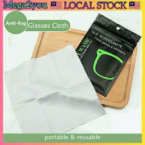 LOCAL SELLER Reusable Anti-Fog Wipes Glasses Pre-moistened Antifog Lens Cloth Defogger Eyeglass Wipe Prevent Fogging for Glasses Camera Pembersih/Pencuci Spek Cermin Mata Kain Anti-Kabus