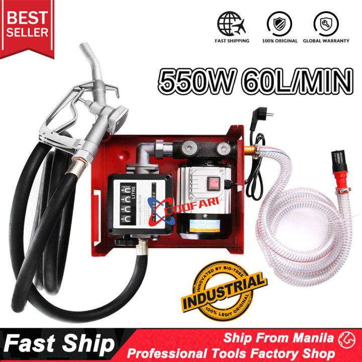 SELF-PRIMING FUEL TRANSFER Pump Diesel Oil Gas Transfer Pump Automotive