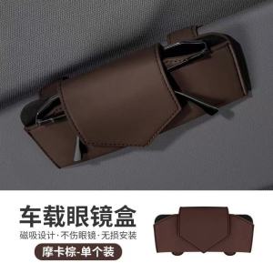 25 Volvo EX30 EX90 XC60 XC90 XC40 S90 V90 กล่องแว่นตาพิเศษสำหรับรถยนต์