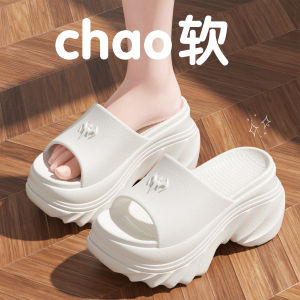 [Free Shipping] WomenS Thick-Soled Slippers For Outdoor Wear 2026 Summer New Style Height-Increasing Wedge Beach Sandals High-Heeled Slip-On Sandals For Women