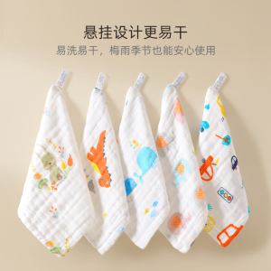 Pure cotton six layer gauze small square towel for baby high-density baby childrens towel childrens face towel drool baby