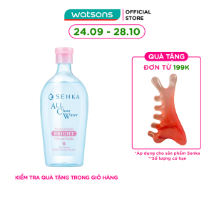 Nước Tẩy Trang Senka A.L.L Clear Water Micellar Formula Bright N 400ml