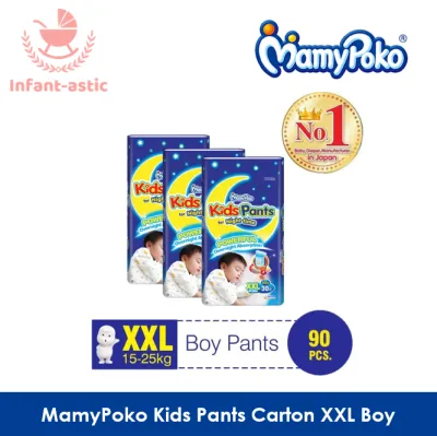 MamyPoko Kids Night Pants Boy Diapers XXL 30 X 3 (15-25kg)