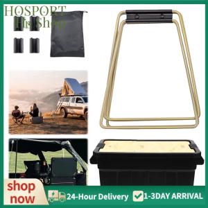 【HPS】 ตั้งแคมป์แท่นวางโลหะแบบพับเก็บได้แบบพกพา
