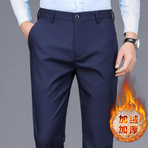 Mens Slim Fit Black Suit Pants Business Formal Trousers Elastic Straight Work Pants