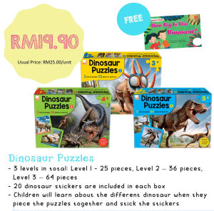 幼儿 益智游戏 拼图 智力开发训练 DICKENS DINOSOAUR PUZZLES WITH STICKER 恐龙系列拼图附加贴纸 学英文 注意力组合能力分类能力观容能力专注力辨别能力判断能力 学前 启蒙 幼稚园 彩虹PELANGI