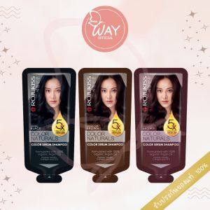 โรจูคิส แชมพูเซรั่มเปลี่ยนสีผม 30 มล. Rojukiss Color Naturals Shampoo 30ml.