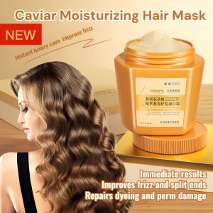 Nourishing hair protein cream Amino acid essence hair care Hair protein cream Soft and smooth hair