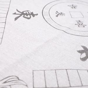 Mahjong tablecloth household thickened mahjong mat larg麻将桌布家用加厚麻将菜大号1-1.2米皮革防滑消音正方形带兜新