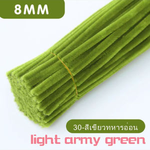 (42 Colors) Dense 100PCS Fuzzy Wire–Chenille Stem For Childrens Handmade DIY Art Projects Material