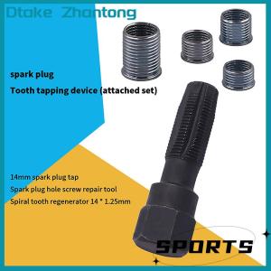 Dtake Spark Plug Thread Repair Kit 14mm Car Cylinder Thread Repair Tool Spark Plug Rethreader Kit M14 x 1.25