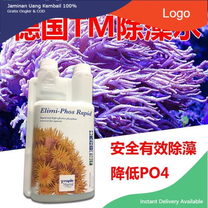 Tropic Marin elimi phos rapid | Lazada