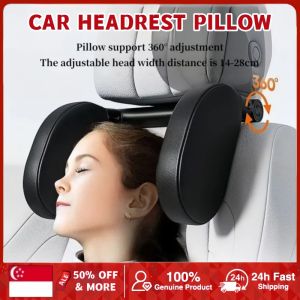 Car Headrest Pillow Neck Support Children Adult Travel Sleep Cushion