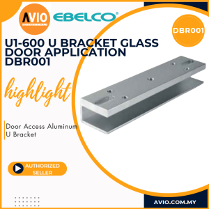 Ebelco Door Access Glass Door U Bracket Aluminum 600lbs Magnetic Magnet EM Lock use DBR001 U1-600