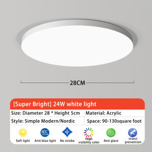 JAEUSEAT LED Ceiling Light Tri-proof lamp 24W 40W 60W Three-color light Modern simple moisture-proof lamp bedroom lamp ceiling lamp