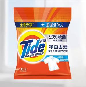 1.15kg Tide perfect clean laundry powder The CN version