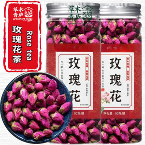 Premium Rose Tea | Beauty & Skin Care | Natural Cooling Detox | 金边玫瑰花茶 特级 美容养颜 清热排毒 降火茶 天然花茶
