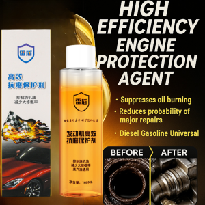 Engine Anti-Wear Agent Protector Automobile Engine Repair Antiwear Agent Noise Reduction Jitter Eliminator Oil Fine Additive 发动机高效保护剂