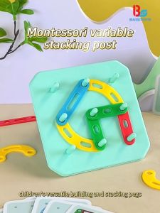 Funny Columns Puzzle Numbers Letters Shapes Childrens Creativity Variety DIY Jigsaw Set Intelligent Game Educational Toy