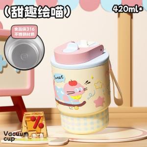 PREMIUM TUMBLER TERMOS BOTOL MINUM SEDOTAN 420 ML DENGAN SEDOTAN DAN TALI PORTABLE VACUUM CUP INSULATED BOTTLE HOT & COOL STAINLESS STEEL 316 / COFFEE TUMBLER / TERMOS TAHAN PANAS & DINGIN