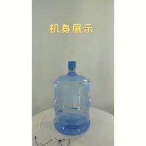 Bottled water pump smart electric water dispenser water suction device rechargeable automatic water dispensing for home use