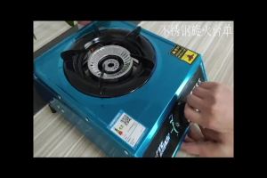 Gas Stove Single Gas Stove Natural Gas Stove Liquefied roleum Gas Stove Household Single Energy-Saving Fierce Fire Gas Stove Household Fierce Fire