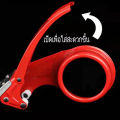 เครื่องตัดเทป เครื่องตัดเทปกาว เครื่องเทปแยก เครื่องดึงเทป เครื่องตัดเทปปิดผนึกกล่องเหล็ก เครื่องตัดเทปใสสำหรับแปะกล่องพัสดุ เครื่องจ่ายเทปเป็นสิ่งที่ต้องมีสำหรับคลังสินค้า ทำจากเหล็กคุณภาพสูง! พร้อมส่ง!. 